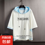 短袖T恤男夏季薄款假兩件連帽衛(wèi)衣ins港風(fēng)寬松原宿BF5分袖t恤上衣 XKA32白拼藍(lán) XL
