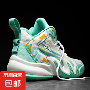 2025春夏季青少年運專業(yè)訓(xùn)練籃球鞋男童透氣防滑耐磨氣墊球鞋減震 白月 42