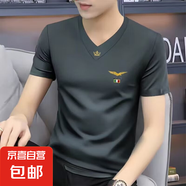 短袖t恤男2025夏季潮流V領(lǐng)時尚百搭涼爽半袖修身型體恤衫男裝衣服 潮社坊093深灰 L