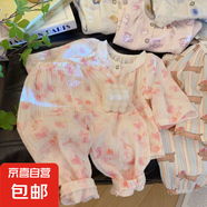 新款兒童純棉家居服套裝寶寶棉紗透氣空調(diào)服A類薄款韓版睡衣睡褲 XR-桃花漫漫 120