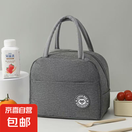 保溫手提袋買(mǎi)菜保溫袋學(xué)生超厚手提便攜便當(dāng)包上班族帶飯菜 灰色1個(gè)裝【便當(dāng)包】