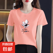 純棉短袖t恤女裝夏季新款韓版百搭圓領(lǐng)打底衫時(shí)尚洋氣印花上衣601 粉色茶花 L 【建議100-115斤】