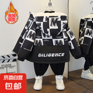 寶寶秋冬新款時尚撞色連帽外套女童洋氣字母印花加絨棉衣 WM加絨外套黑色 130