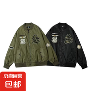 高街嘻哈潮流飛行員夾克男復(fù)古字母棒球服外套男棒球衣男女上衣服 綠色 2XL