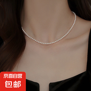 正品澳白施家珍珠項(xiàng)鏈女款秋冬新款鎖骨鏈輕奢小眾頸鏈毛衣鏈正圓 澳白3MM 40+5cm延長(zhǎng)鏈款