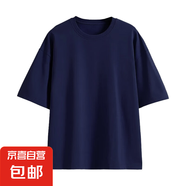 兒童短袖t恤夏裝純棉純色男童女童打底衫白色小男孩衣服童裝上衣 藏藍(lán) 130