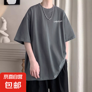 短袖t恤男重磅寬松上衣半截袖打底衫圓領(lǐng)五分袖夏季百搭舒適衣服 深灰色 T182Let小字母     勤遠(yuǎn) 2XL 【135-150斤】