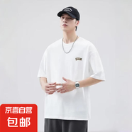 短袖t恤男2025夏季寬松潮流圓領(lǐng)男裝半袖體恤上印花體恤上衣純棉 白色 T-1205 L 100-125斤