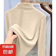 【爆款打底】秋冬加絨打底衫百搭修身顯瘦半高領(lǐng)內(nèi)搭長袖 杏色 XL-建議108-120斤