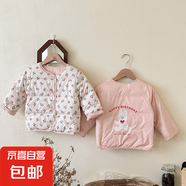 清倉(cāng)防寒兒童蓄熱內(nèi)膽寶寶保暖服男女童中小童冬裝保暖外套 內(nèi)膽小碎花 100