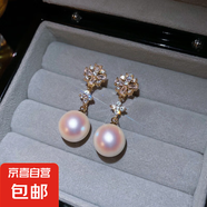 銀針鋯石雪花流蘇珍珠耳釘女小眾百搭耳環(huán)時(shí)尚氣質(zhì)耳飾輕奢高級(jí)感 60#銀針-金色