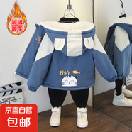 寶寶秋冬新款時尚撞色連帽外套女童洋氣字母印花加絨棉衣 小貓釣魚加絨外套藍色 140