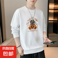 圓領(lǐng)衛(wèi)衣男士2025春季款潮流寬松長袖打底衫男裝上衣服男外套 白色 常規(guī) ym8199 XL