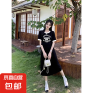 休閑復(fù)古小眾設(shè)計感假兩件連衣裙夏季大碼女裝裙子胖mm遮肚顯瘦 1535長款 2XL 建議140到160斤