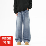 男闊腿牛仔褲2025款闊腿寬松休閑直筒男長褲 懷舊藍 L