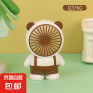 電風(fēng)扇小風(fēng)扇手持風(fēng)扇迷你桌面風(fēng)扇usb風(fēng)扇充電網(wǎng)紅爆款便攜式隨身風(fēng)扇可愛(ài)卡通靜音 背帶褲熊-深棕色