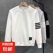 柯菲沃TB風(fēng)格后背帆船四道杠圓領(lǐng)休閑衛衣秋季寬松百搭情款侶衛衣 卓越-四杠衛衣 白色（常規） L （建議105-120斤以?xún)龋?
                                         title=