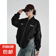 美式復古棒球服外套女秋季高街國潮牌刺繡日系寬松情侶外套 黑色 3XL