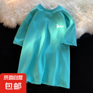 美式純色夏季短袖男t恤女簡約寬松百搭ins潮流情侶裝打底上衣 湖藍(lán)色 【港元素T445】 5XL 【建議185-220斤】