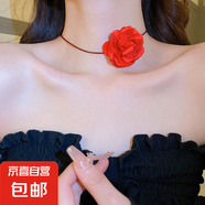 法式輕奢蝴蝶鑲鉆珍珠項鏈小眾氣質(zhì)鎖骨鏈百搭小清新高級感飾品女 22#項鏈-紅色