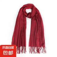 圣誕圍巾純色200g百搭仿羊絨日韓甜美風(fēng)圍巾女保暖圍脖時(shí)尚披肩 酒紅色 70*200cm