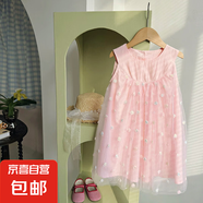韓版立體玫瑰刺繡網(wǎng)紗女童連衣裙2025夏新款洋氣公主裙兒童背心裙 刺繡玫瑰裙-淺粉色 140 建議身高130-140cm