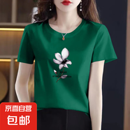 純棉短袖t恤女裝夏季新款韓版百搭圓領(lǐng)打底衫時(shí)尚洋氣印花上衣601 木綠茶花 L 【建議100-115斤】