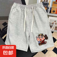 蠟筆小新潮牌短褲印花男女款運(yùn)動(dòng)休閑寬松闊腳五分褲抽繩中褲子男 汐-F796灰色 （高品質(zhì)跑量款） L （建議100-125斤以內(nèi)）