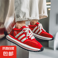 【高品質(zhì)京東快遞】本命年紅男鞋2025新款運(yùn)動(dòng)阿甘鞋跑步老爹鞋 紅色 42
