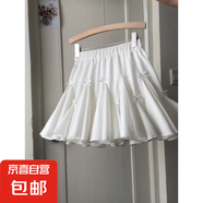 白色蝴蝶結(jié)半裙女夏爆款蛋糕蓬蓬半身裙子高腰顯瘦芭蕾風(fēng)短裙 白色 L