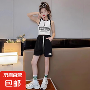 女童短褲夏裝2025新款兒童外穿薄款運動褲女孩百搭褲子休閑五分褲 黑色 140