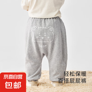 寶寶褲子春秋新款男寶女寶棉毛屁屁褲小童純棉休閑束腳褲寬松舒適 搞怪小熊 90cm推薦身高80-88cm