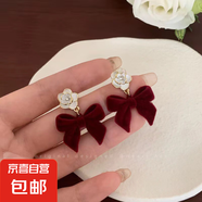 喜慶紅色絲絨蝴蝶結耳釘女耳環(huán)氣質(zhì)甜美花朵長(cháng)款流蘇耳飾耳墜秋冬 山茶花紅蝴蝶結耳釘
