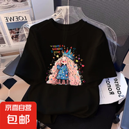 女童短袖t恤2025新款純棉中大童夏裝女孩童裝半袖兒童洋氣上衣潮 黑色 2455 90