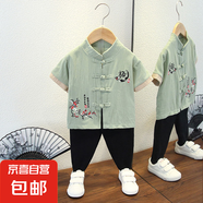 男童漢服夏季薄款套裝寶寶唐裝夏裝兒童古裝純棉中國風少爺服宋制 梅花套裝豆綠色 130 130