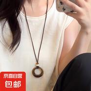 新中式復古編繩圓圈項鏈女小眾設計感秋冬百搭時尚長鏈毛衣鏈配飾 咖色圓圈串珠項鏈【1條裝】