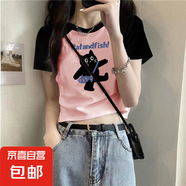 純棉短款撞色短袖t恤女夏季2025新款內(nèi)搭體恤辣妹外穿插肩上衣038 0233純粉拼黑 M 建議90-100斤
