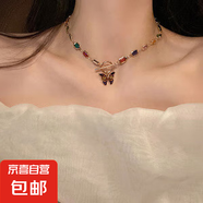 鑲鉆人造水晶款樹脂圓圈項鏈小眾簡約輕奢風鎖骨鏈新款百搭項飾女 39#項鏈-金色蝴蝶
