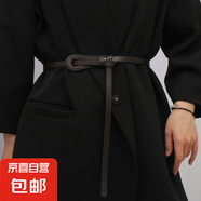 羊絨毛呢大衣棕色腰帶女配連衣裙子裝飾束腰封收腰打結(jié)皮帶米黑色 咖啡