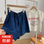 天絲軟牛仔短褲女夏季薄款高腰垂感五分褲大碼胖mm百搭顯瘦闊腿 藍色抽繩天絲牛仔短褲單件 L