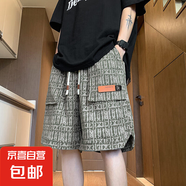 特大碼工裝短褲男夏季薄款胖子加肥加大迷彩褲運動寬松大碼五分褲 DK15軍綠色 6XL -體重 210-240斤