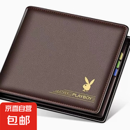 【好物集合大鏈接】包包女包三條杠斜挎包枕頭包可調(diào)節(jié)肩帶 1個花花平替錢包