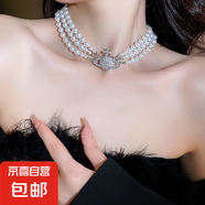 真金電鍍珍珠鑲鉆花朵項(xiàng)鏈小眾時(shí)尚百搭鎖骨鏈氣質(zhì)輕奢高級(jí)感飾品 24#項(xiàng)鏈-白色-十字架