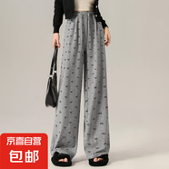 腰顯瘦闊腿褲寬松春季松緊腰時(shí)尚百搭垂順軟糯舒適休閑女長(cháng)褲 淺灰-高個(gè)子款(身高167厘米以上) S