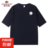 俞兆林夏季男女潮流小雛菊寬松潮牌短袖T恤純棉200g圓領印花 黑色 S 【80-90斤】