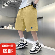 男童透氣運動短褲夏季薄款2025新款大童兒童夏天五分中褲男孩褲子 5姜黃色 140