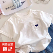 夏季新款純棉T夏季新款純棉T夏季新款純棉T夏季新款純棉T 純棉T-白色 80 80