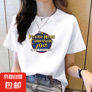純棉短袖t恤女夏季新款韓版百搭顯瘦學(xué)生打底衫時(shí)尚洋氣印花上衣6 白色十周年 L 【建議90-115斤】
