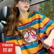 彩色條紋圓領(lǐng)T恤女夏季多巴胺穿搭初高中生短袖上衣寬松體恤CY 橙色【高品質(zhì)】 XL  建議130-150斤