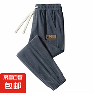清倉撿漏商場(chǎng)專(zhuān)柜撤回男士條絨褲子秋冬季寬松燈芯絨休閑運動(dòng)長(cháng)褲 灰色【常規款 單件裝】 3XL 建議140-160斤
